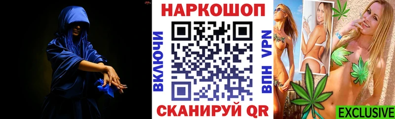 Купить закладку Альфа ПВП  Меф мяу мяу  Тутаев