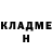 МЕТАДОН кристалл lg 60