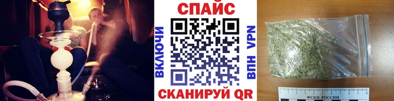 Купить где  Тутаев  Бутират 1.4BDO 