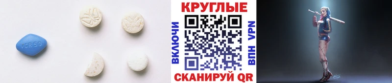 Купить  Тутаев  Ecstasy диски 