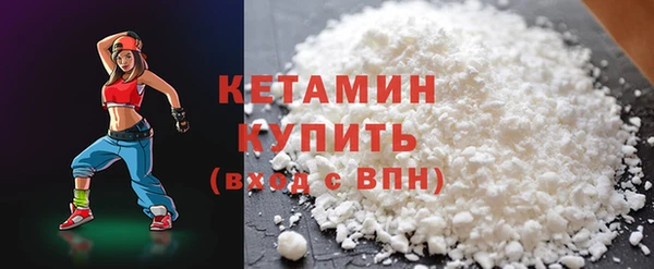 соль курить ск Козельск