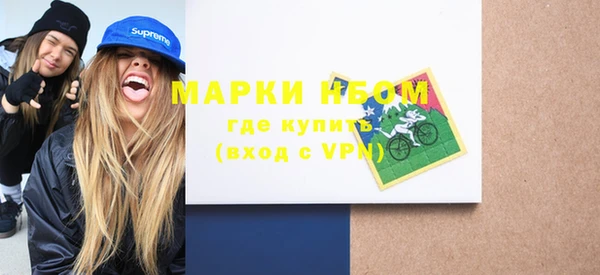 кокаин перу Кодинск