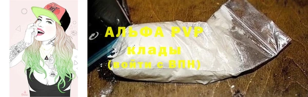 кокаин перу Кодинск