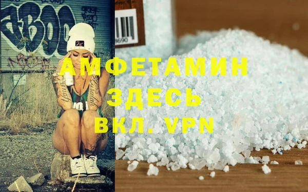 бутик Костерёво