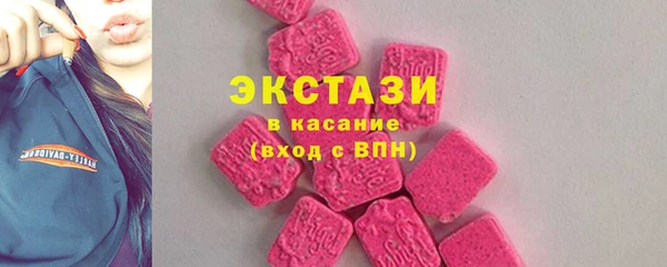 мяу мяу мука Корсаков