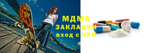 соль курить ск Козельск