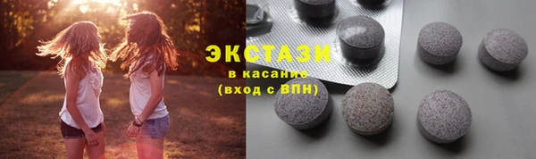 мяу мяу мука Корсаков