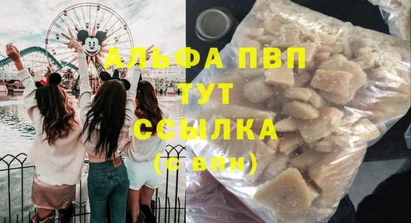 меф Козловка