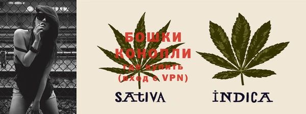 меф Козловка