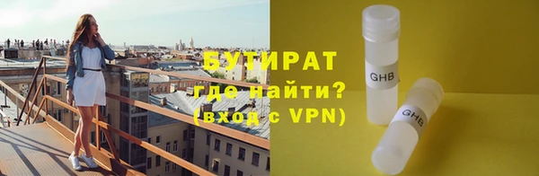 дистиллят марихуана Коряжма