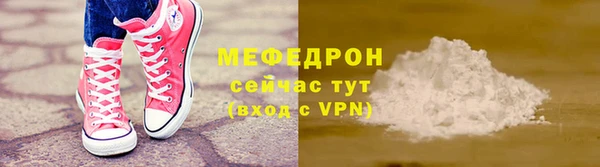 соль курить ск Козельск