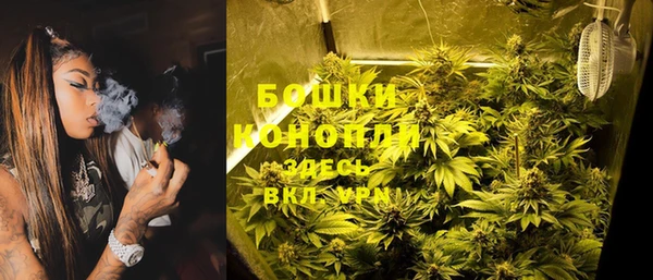 меф Козловка