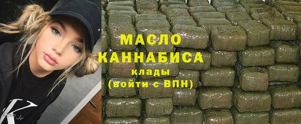меф Козловка