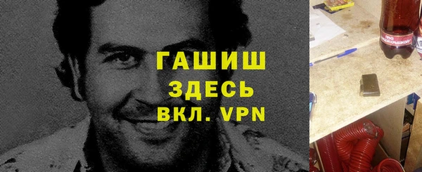 кокаин перу Кодинск