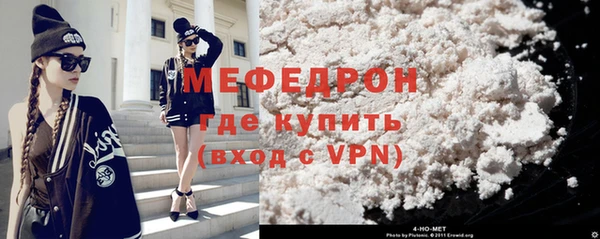 соль курить ск Козельск