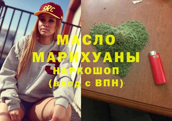 меф Козловка