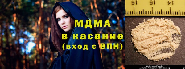 бутик Костерёво