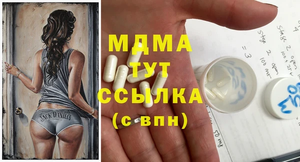 мяу мяу мука Корсаков