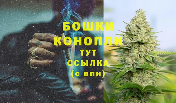 меф Козловка