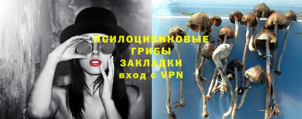 кокаин перу Кодинск