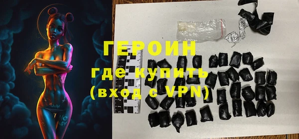 дистиллят марихуана Коряжма