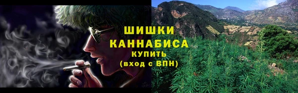 дистиллят марихуана Коряжма