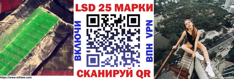 Купить где  Тутаев  ЛСД экстази ecstasy 