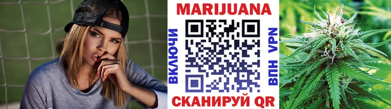 Каннабис Bruce Banner  Купить закладки  Тутаев 